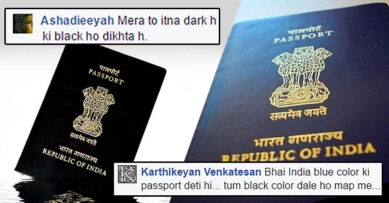 Indian Passport's Color Is Confusing, Blue Or Black? Read To Know What's The Exact Color RVCJ Media