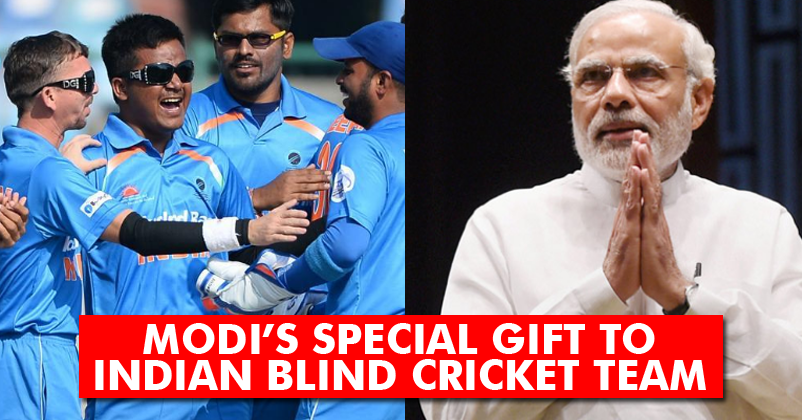 Modi Made The Blind Cricket Team Feel Special In The Most Unique Way! Even You'll Love It! RVCJ Media