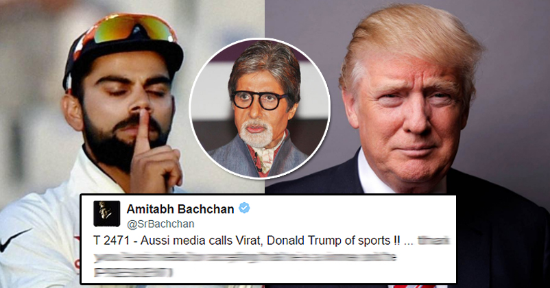 Amitabh Bachchan Shuts Up Australian Media That Compared Virat Kohli To Donald Trump! RVCJ Media