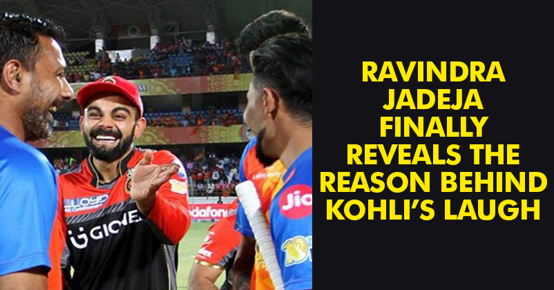 Ravindra Jadeja Reveals What Made Virat Kohli Laugh So Hard, The Reason Is Not His Beard RVCJ Media