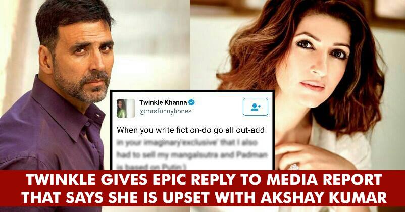 Media Says Twinkle Is Upset With Akshay Kumar! She Trolled Them In Her Epic Style! RVCJ Media