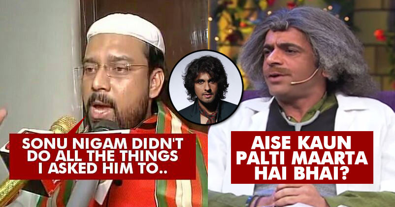Maulvi Who Promised To Pay Rs 10 Lakhs For Head Shave Takes A U-Turn! Here's His Latest Statement! - RVCJ Media