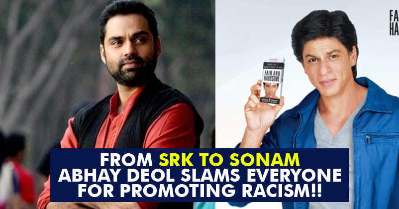 Abhay Deol Slams Every Bollywood Star Including SRK For Endorsing Fairness Creams & Promoting Racism RVCJ Media