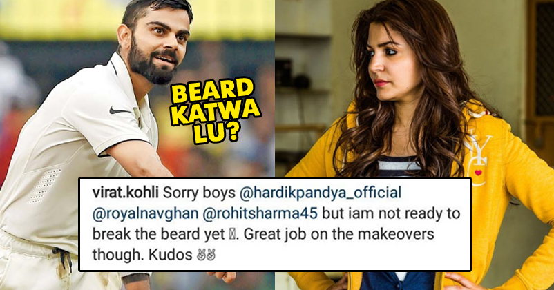 Virat Praises Rohit, Hardik & Jadeja's Beards! Anushka Sharma Warns Him Not To Join The League RVCJ Media
