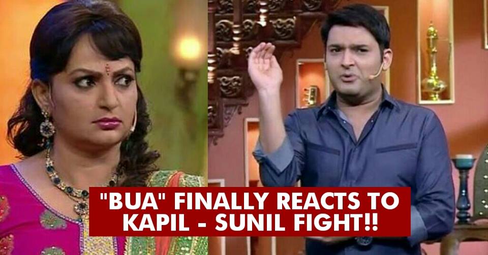 Upasana Speaks On Kapil-Sunil Fight! Her Statement Is A Hint That Sunil Will Be Back! RVCJ Media