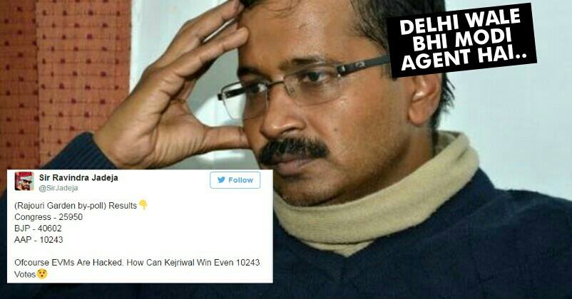 Twitter Mercilessly Trolled Kejriwal For AAP’s Defeat In Rajouri Garden! You’ll Go ROFL!