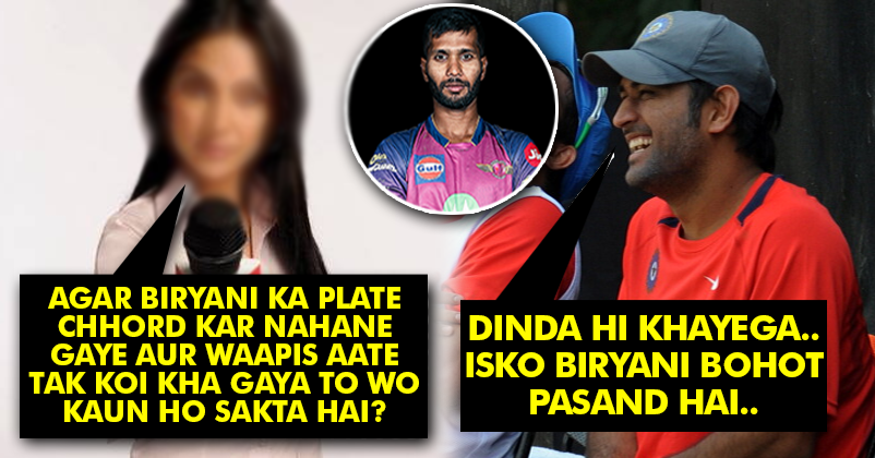 Dhoni Trolls Ashok Dinda In An Epic Way! Dinda Will Kill Him After Watching This Video! RVCJ Media