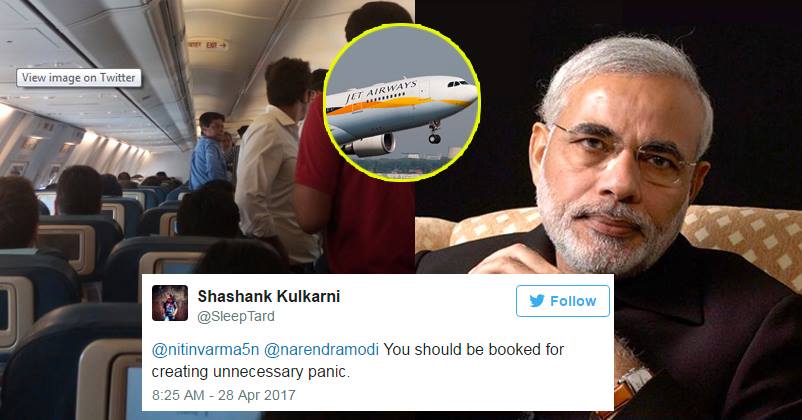 Man Tweets A Fake "Hijack Alert" To Modi As Flight Was Delayed! Here's How Twitter Reacted RVCJ Media