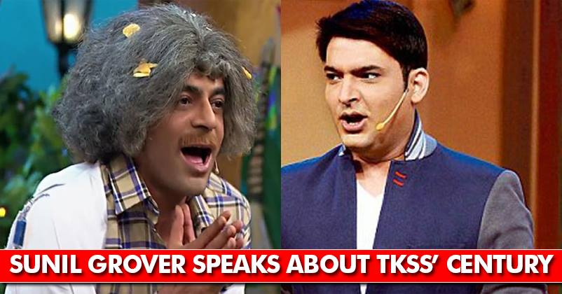 Sunil Grover's Response On TKSS' 100 Episodes Completion Will Make Kapil Hug Him! RVCJ Media