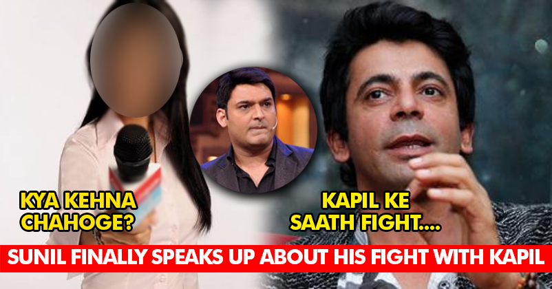 Sunil Grover Breaks Long Maintained Silence Over The Fight, Makes Some Revelations About TKSS RVCJ Media