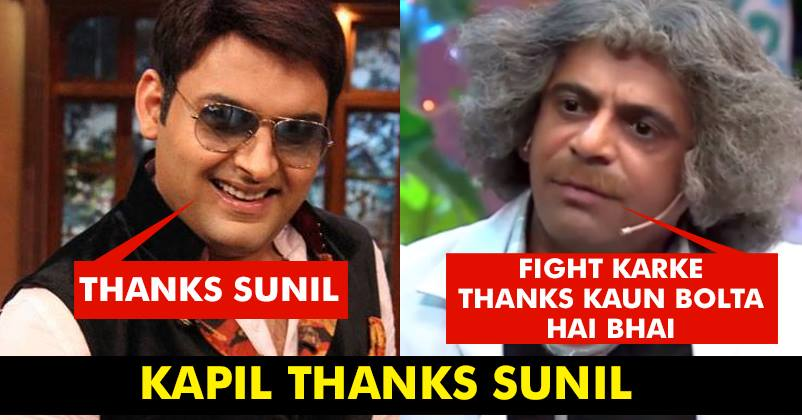 Kapil Sharma Thanks Sunil Grover On The 100th Episode Of TKSS! Watch This Video! RVCJ Media