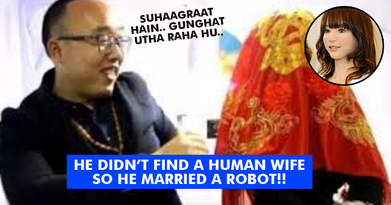 Chinese Engineer Marries A Female Robot As He Couldn't Find An Ideal Human Wife RVCJ Media