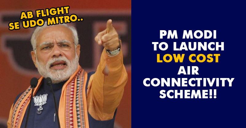 Modi's Aam Aadmi Flights That Cost Just Rs 2,500 Start Today! Check Out Details! RVCJ Media