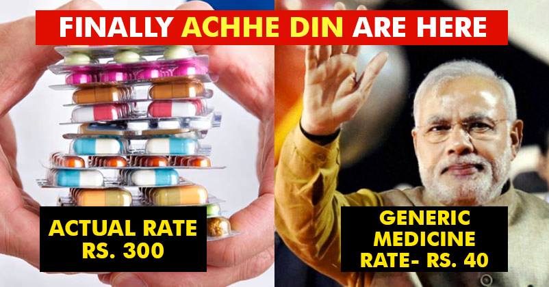 Modi Govt’s New Plan Will Force Doctors To Prescribe Cheap Medicines Instead Of Expensive Ones! RVCJ Media