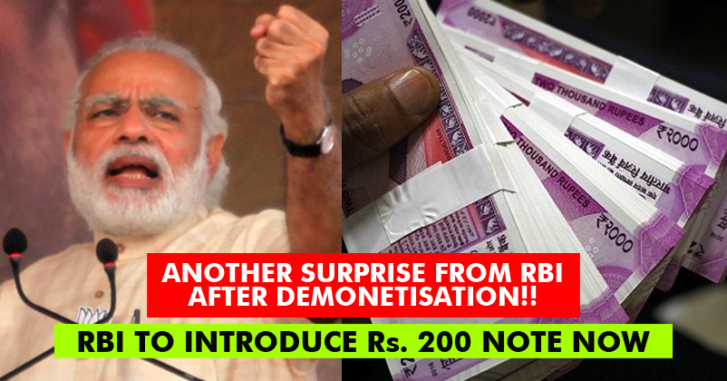 What A Surprise From Reserve Bank Of India! Soon It Will Introduce Rs 200 Notes!