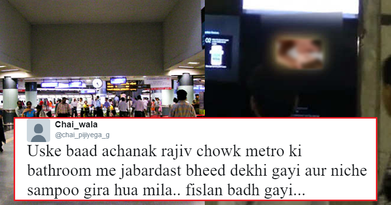 WTF! Rajiv Chowk Metro Station’s LED Started Playing Adult Clip! Twitter Users Are Enjoying!