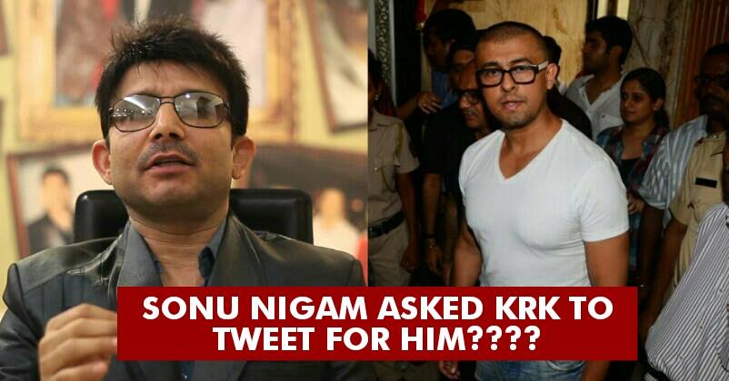 KRK Says Sonu Nigam Asked Him To Tweet In Favor Of Him! Sonu Slammed Him With 1 Tweet! RVCJ Media