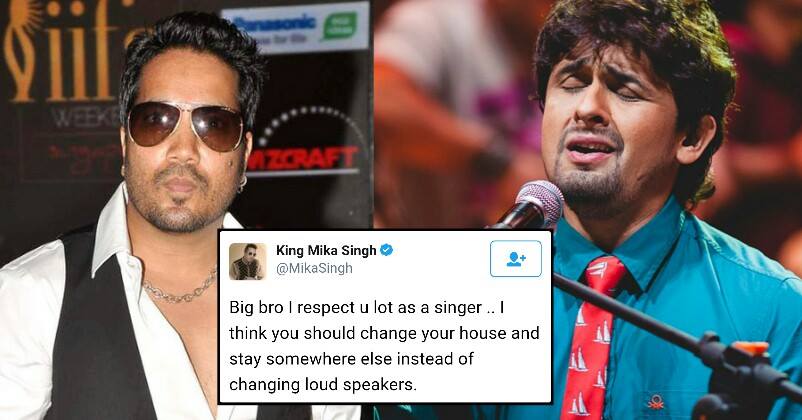 Mika Singh Slams Sonu Nigam's Azaan Comment! Asks Him To Change His Home RVCJ Media