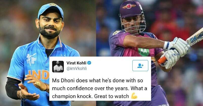 Virat Praised Dhoni's Exceptional Performance! Even Big B Replied With A Short & Sweet Tweet! RVCJ Media
