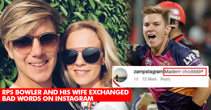 Adam Zampa's And His Partner Exchanged Hindi Bad Words On Instagram & It Has Surprised Us! RVCJ Media