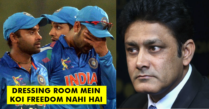 Indian Cricket Team Is Totally Frustrated With Coach Anil Kumble? Here's The Reason Behind It! RVCJ Media