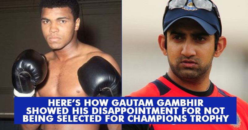Finally Gautam Gambhir Reacts On Not Being Selected In The Team! His Response Proves His Class! RVCJ Media