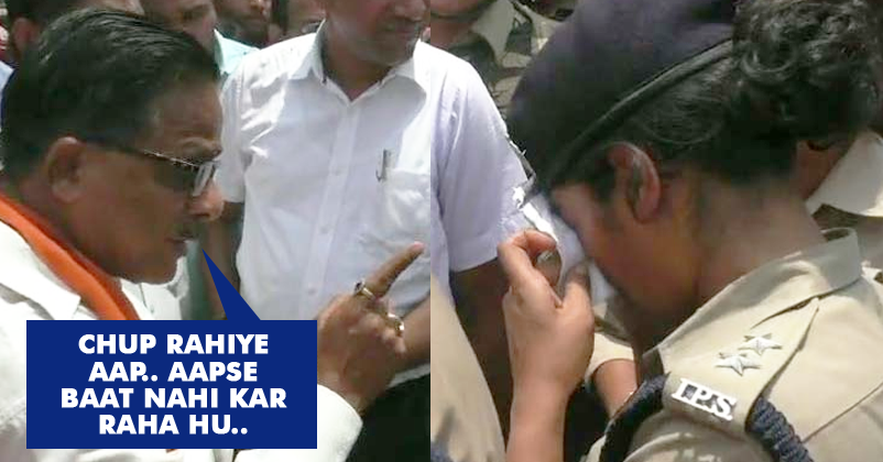 BJP MLA Tells Woman IPS Officer "Don't Cross Limits"! Makes Her Cry In Public! RVCJ Media