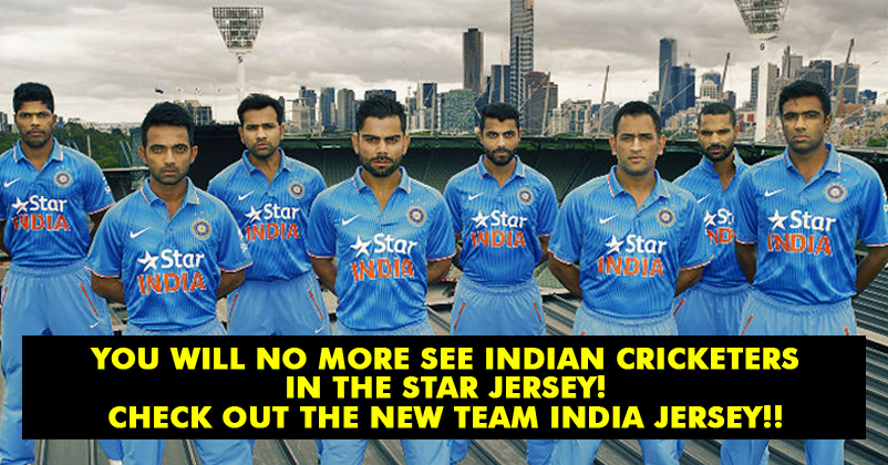 Indian Cricket Team's New Jersey Is Unveiled And How Much It Cost The Sponsors Will Give You A Shock RVCJ Media