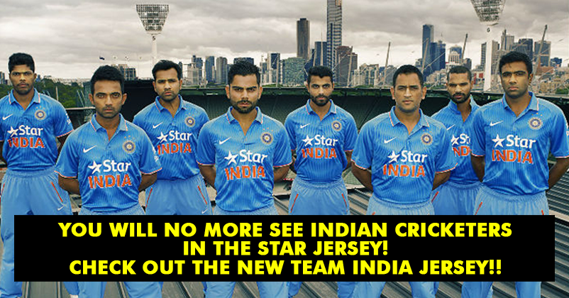 indian jersey price