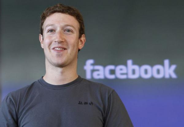 Facebook Plans To Change Its Name, Netizens React With Hilarious Memes - RVCJ Media