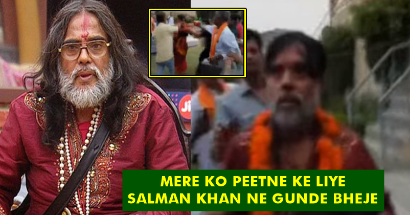 Om Swami Was Brutally Beaten By Public During An Event! Says Salman Sent People To Beat Him!