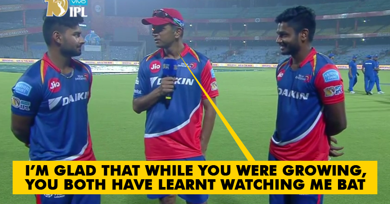 Rahul Dravid Shared A Valuable Advice With Rishabh Panth & Samson! Watch This Funny Video! RVCJ Media