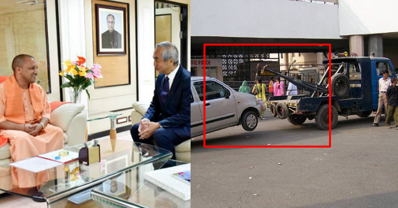 Japanese Ambassador Came To Meet CM Yogi! UP Police Tow Away His Car!