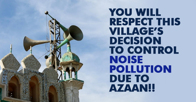 Mosques In Kerala's Malappuram Come Up With The Perfect Solution For Azaan Sound! RVCJ Media