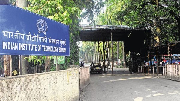 QS Asia University Rankings 2019 List Out. IIT-Bombay Is The Top Indian Institute - RVCJ Media