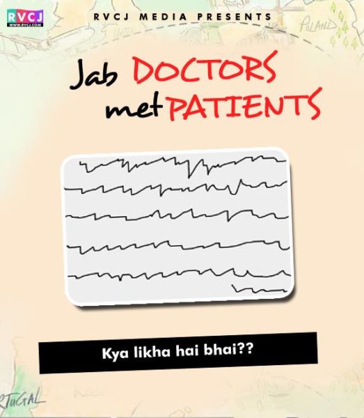 These 9 Rib-Tickling Memes On “Jab Harry Met Sejal” Poster Will Make Your Day - RVCJ Media