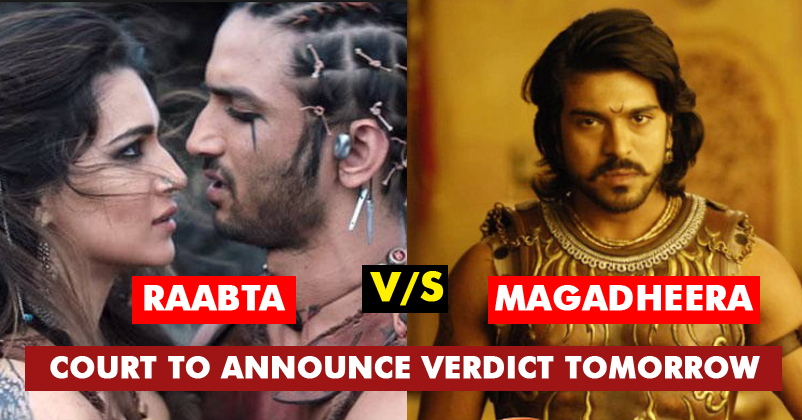 Raabta vs Magadheera Fight Gets Intense! Court To Announce Verdict Tomorrow! RVCJ Media