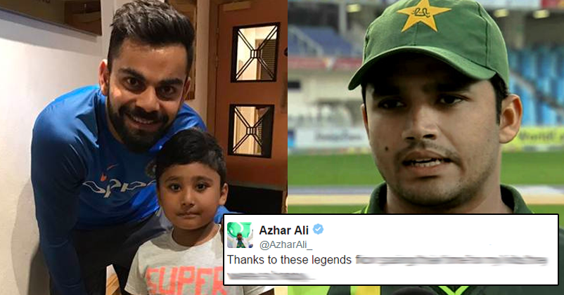 Azhar Ali Thanks Yuvi, Dhoni & Kohli For This Lovely Gesture! Indian & Pakistani Fans Are Loving It!
