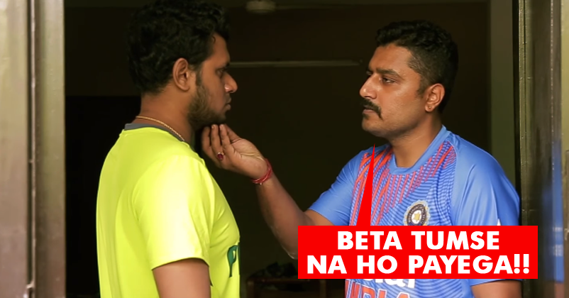 This New “India Pakistan” Video Has Raised The Heat! We Can’t Wait For Tomorrow’s Match Now!
