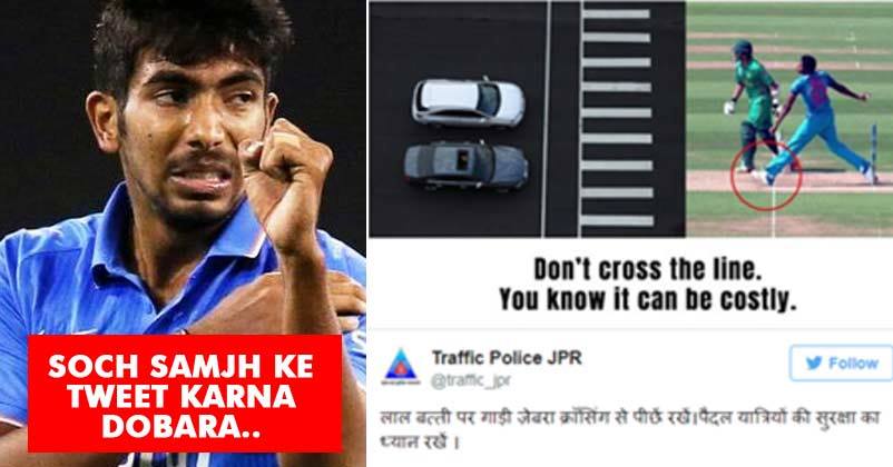 Jaipur Police Trolled Bumrah By Posting His No-Ball Pic! Bumrah’s Reply Made Them Delete Tweet!