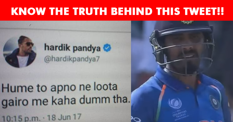 Hardik Pandya Finally Shares The Truth Behind His Controversial Tweet & Every Cricket Fan Needs To Read It! RVCJ Media