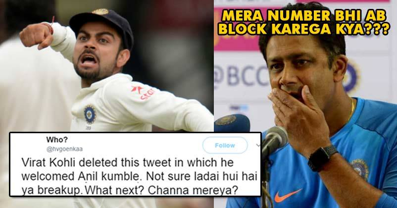 Virat Kohli Deletes Welcome Tweet Of Anil Kumble From His Twitter Account. Gets Bashed By People RVCJ Media