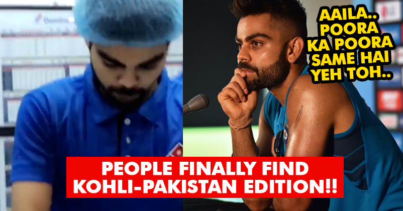 Kohli’s Twin Brother Spotted In A Dominos Pizza Outlet In Pakistan! So Much Similarity?