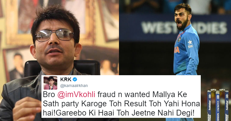 KRK Trolled Indian Team & Virat Kohli For Their Defeat! Here’s How Twitter Slammed Him!