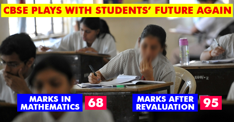 CBSE Board Has Shocked Everyone! Huge Errors Reported In Totaling Of Marks!