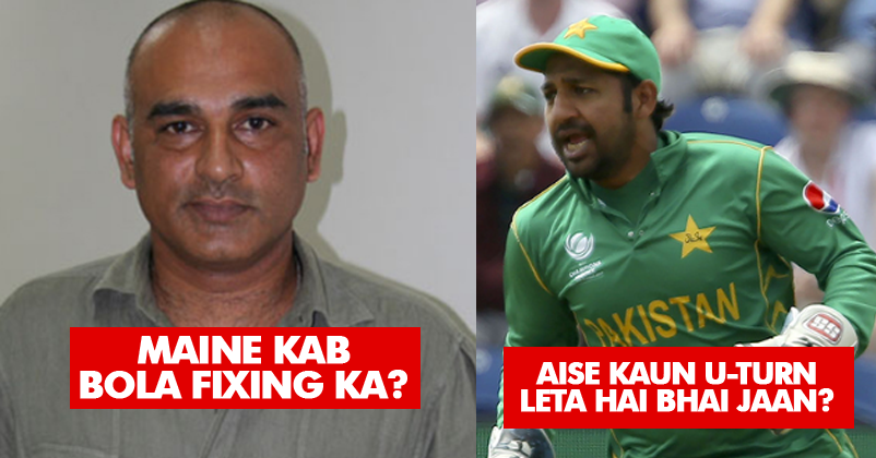 Sohail Takes A U-Turn  On His Match Fixing Comments! Here’s What He Says Now!