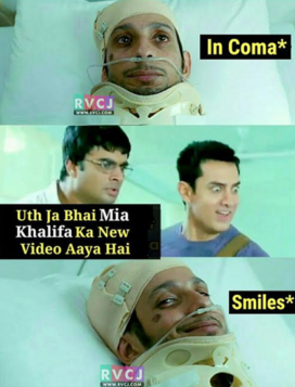 10 Mia Khalifa Memes That Will Raise Your Excitement Levels & Make You