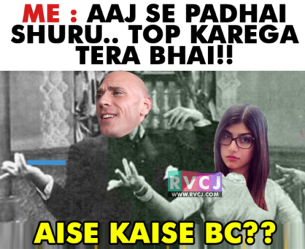 10 Mia Khalifa Memes That Will Raise Your Excitement Levels & Make You
