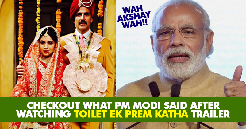 Here's What Modi Replied After Watching Toilet: Ek Prem Katha's Trailer! It's Amazing! RVCJ Media