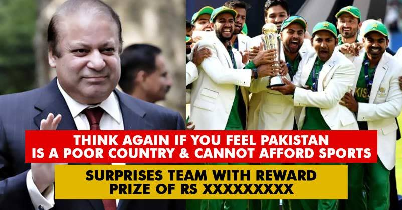 Nawaz Sharif Gives Prize Money To Players! You Will Be Surprised To Know How Much Each Player Got! RVCJ Media